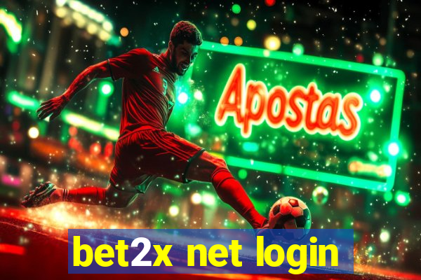 bet2x net login